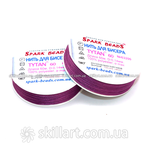 Нитки для бисера Tytan 60 Spark Beads (60м), 63200